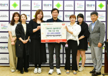 경산소방서 의용소방대연합회·전원어린이집운영위원회, 산불 피해 성금 기탁