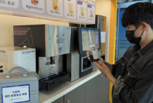 포항시 남구청, 편의점 및 무인판매점 위생 점검