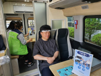 영주시, 건보공단 직원 심리회복 위한 마음안심버스 운영