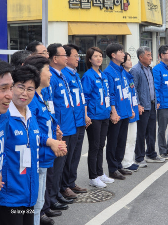 민주당 박찬대 당대표 권한대행 등 상주·문경서 선거운동 펼쳐