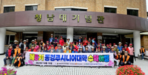 [기획특집] 동경주 구석구석 ⑦ 양남면 주민자치위원회