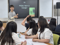 대구 남구, 독서문화 활성화 이색 북콘서트 운영