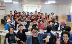 칠곡군 여성단체협의회, 정성가득 국수데이 열어 이웃사랑 실천