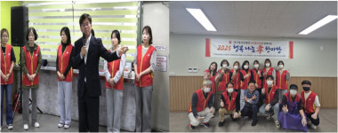대구달서우체국 집배원 365봉사단, 어르신 위한 음악·급식 봉사 펼쳐