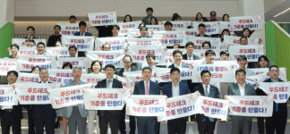 푸드테크 스타트업, 세계로…포항서 글로벌 무대 ‘첫 발’
