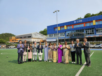 네팔 특수교육 방한단, 포항명도학교서 현장실습