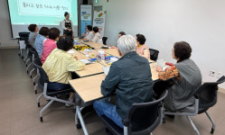 경산시치매안심센터 2025년 문화로 치유 지원 사업 선정