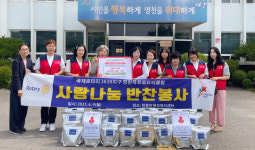 영천목화로타리클럽, 청통면 저소득 이웃에 온정 담긴 곰탕 전달
