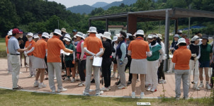 경상북도 파크골프협회,  2급 지도자시험 실시