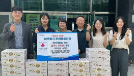 “따뜻한 국수 한 그릇에 담긴 감사”…위덕대 불교동아리, 환여동에 쌀국수 기탁