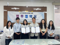경주시정신건강복지센터, 노년 정신건강 위해 협력 강화