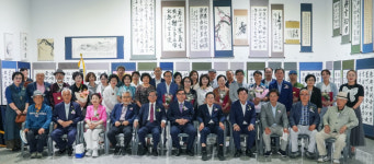 영천시 청통면복지회관 서예반, 제3회 경상북도 서도대전 입상