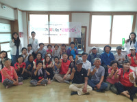 달성군, 독거 어르신 위한 맞춤형 돌봄 ‘훈훈’