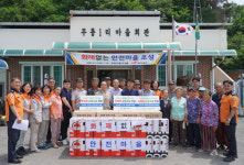 상주소방서, 상반기 화재없는 안전마을 신규 조성