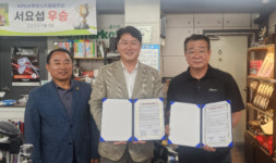 한국법무보호공단 대구지부, ‘제21, 22호 아름다운 동행기업 재약정