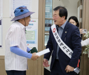 안문철 경산시의장, 국민건강보험공단 경산청도지사 일일명예지사장 위촉