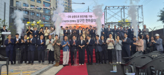 “29년 기다림 끝나길”…대구 남구, 3차 순환도로 완전 개통 기원행사 열어