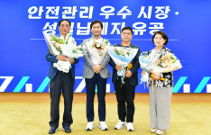 ㈜삼일방직-㈜경림테크-보현의료재단, 경북도 모범·성실납세자 선정