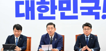 김병기 