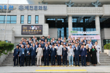예천문화원-수원문화원, 문화교류 위한 자매결연 맺어