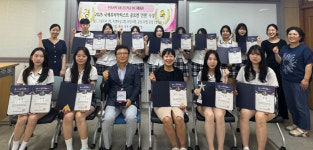 포항과학기술고, 국제뷰티아티스트 공모전 ‘싹쓸이’ 수상