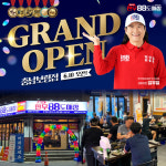 프로스이앤에프, ‘한우88도매장’ 충남보령점 신규 오픈