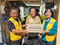 울진군 북면 지사협, 주거취약계층 보금자리 희망채움 사업 전개