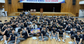 포항상의, 청소년 눈높이 맞춘 실물경제 교육