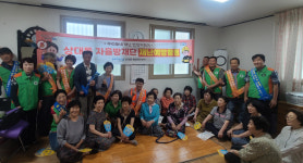 포항시 상대동 자율방재단, 폭염 속 어르신 건강·안전 지키기 나선다