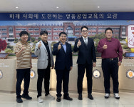쿠팡CLS 퀵플렉스 배송 파트너 HR그룹, 천안공고 찾아 장학금과 희망 전해