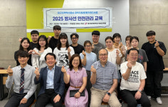 대구보건대 평생교육원, 방사선 안전관리 교육 마무리