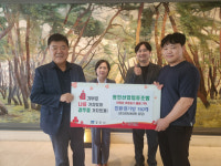 동민산업협동조합, 경주시에 친환경 가방 150개 기탁