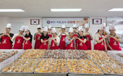 대한적십자사 대구지사, 2025학년도 RCY 지도자 심화연수