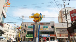 하양꿈바우시장, 모바일 미션 이벤트 개최…체험형 게임 완료 시 온누리상품권 지급