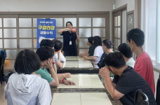 영양군, 취약계층 위한 찾아가는 구강보건교육 실시