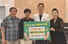 포항 새론치과, 대잠3경로당에 가전제품 기탁