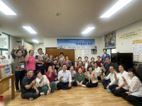대구 대명3동, 어르신 대상 한여름날의 초대 행사 개최