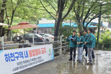 달성군, 하천·계곡 불법 점용시설 집중 정비