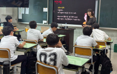 영천중학교, 전교생 대상 성폭력 예방교육 실시