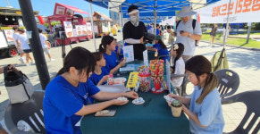 포항시 오천읍, 청소년들이 기획한 문화축제 ‘놀라운 청소년’ 성황