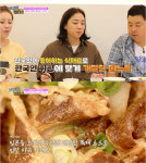 동경규동, ‘FLEX 한끼’ 화제 메뉴 기반 신메뉴 출시… 가맹 창업 문의↑