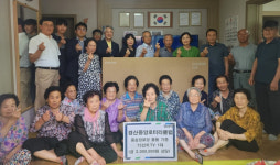 경산중앙로타리클럽, 중삼경로당에 75인치 TV 기증