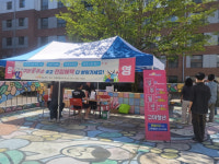 구미시 양포동, 금오공대서 찾아가는 현장민원실 운영