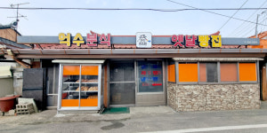 [기획특집] 살기좋은 경북 (64) 의성군 단촌면