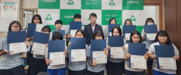 오천중 학생들, 홈바리스타 2급 전원 합격