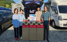한국법무보호복지공단 경북지부, 추석 맞아 문경미소 위문품 전달