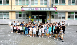[기획특집] 행복한 작은학교 (68) 영천시 임고초등학교
