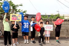 [기획특집] 행복한 작은학교 (69) 영천시 거여초등학교