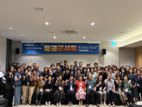 경북자치경찰위, 도청신도시 주민과 함께하는 토크콘서트 개최