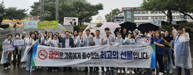 포항시 용흥동청소년지도위원, 대흥중학교서 등굣길 금연캠페인